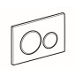 Geberit Sigma20 - Plaque de déclenchement 2 touches, blanc mat / blanc 115.882.01.1