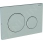 Geberit Sigma20 - Plaque de déclenchement Sigma20, à visser, inox 115.889.SN.1