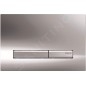 Geberit Sigma50 - Plaque de déclenchement Sigma50, chrome 115.788.21.2