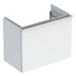 Geberit iCon - Meuble sous lavabo 520x415x307 mm, 1 tiroir, blanc brillant 502.302.01.2 Geberit iCon - Meuble sous lavabo 520x415x307 mm, 1 tiroir, blanc brillant 502.302.01.2