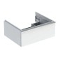 Geberit iCon - Meuble sous lavabo 592x247x476 mm, 1 tiroir, blanc brillant 502.310.01.2 Geberit iCon - Meuble sous lavabo 592x247x476 mm, 1 tiroir, blanc brillant 502.310.01.2