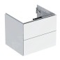 Geberit ONE - Meuble sous lavabo 59x50x47 cm, 2 tiroirs, blanc brillant 505.261.00.1 Geberit ONE - Meuble sous lavabo 59x50x47 cm, 2 tiroirs, blanc brillant 505.261.00.1