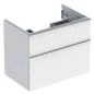 Geberit iCon - Meuble sous lavabo 740x615x476 mm, 2 tiroirs, blanc brillant 502.304.01.2 Geberit iCon - Meuble sous lavabo 740x615x476 mm, 2 tiroirs, blanc brillant 502.304.01.2