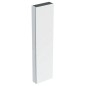 Geberit iCon - Armoire haute 1800x450x150 mm, 1 porte, charnières G / D, miroir intérieur, blanc brillant 502.317.01.1