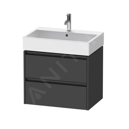 Duravit Ketho.2 - Meuble-vasque, 549x684x460 mm, 2 tiroirs, graphite mat K25276049490000