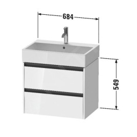 Duravit Ketho.2 - Meuble-vasque, 549x684x460 mm, 2 tiroirs, graphite mat K25276049490000