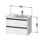 Duravit Ketho.2 - Meuble-vasque, 549x784x455 mm, 2 tiroirs, blanc brillant K25286022220000 Duravit Ketho.2 - Meuble-vasque, 549x784x455 mm, 2 tiroirs, blanc brillant K25286022220000