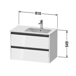 Duravit Ketho.2 - Meuble-vasque, 549x810x480 mm, 2 tiroirs, blanc brillant K25268022220000