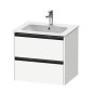 Duravit Ketho.2 - Meuble-vasque, 550x610x480 mm, 2 tiroirs, blanc mat K25262018180000 Duravit Ketho.2 - Meuble-vasque, 550x610x480 mm, 2 tiroirs, blanc mat K25262018180000