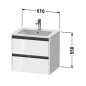 Duravit Ketho.2 - Meuble-vasque, 550x610x480 mm, 2 tiroirs, blanc mat K25262018180000 Duravit Ketho.2 - Meuble-vasque, 550x610x480 mm, 2 tiroirs, blanc mat K25262018180000