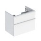 Geberit iCon - Meuble lavabo, 74x62x48 cm, 2 tiroirs, blanc brillant 502.304.01.1 Geberit iCon - Meuble lavabo, 74x62x48 cm, 2 tiroirs, blanc brillant 502.304.01.1