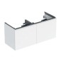 Geberit Acanto - Meuble lavabo, 118x54x48 cm, 2 tiroirs, blanc brillant 503.007.01.1 Geberit Acanto - Meuble lavabo, 118x54x48 cm, 2 tiroirs, blanc brillant 503.007.01.1