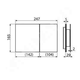 Alcadrain Flat - Bouton de commande affleurant avec rétro-éclairage, alunox/matt AIR LIGHT