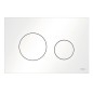 Tece TECEloop - Commande de chasse d'eau, blanc mat 9240926