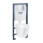Grohe Solido - Bâti-support, cuvette Serel, abattant softclose, plaque de déclenchement Start, chrome/blanc 39583000 Grohe Solido - Bâti-support, cuvette Serel, abattant softclose, plaque de déclenchement Start, chrome/blanc 39583000