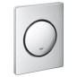 Grohe Nova Cosmo - Bouton de commande, chrome 38804000