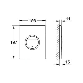 Grohe Nova Cosmo - Bouton de commande Light, chrome 38809000