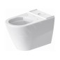 Duravit D-Neo - WC à poser avec réservoir, évacuation Vario, Rimless, HygieneGlaze, blanc 2002092000 Duravit D-Neo - WC à poser avec réservoir, évacuation Vario, Rimless, HygieneGlaze, blanc 2002092000