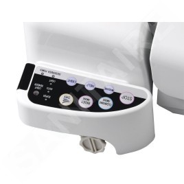 Sapho Blooming - Bidet électronique avec commande à distance, SoftClose, blanc NB-R770D