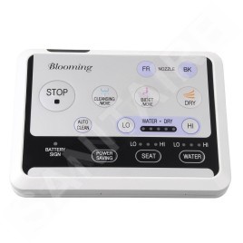 Sapho Blooming - Bidet électronique avec commande à distance, SoftClose, blanc NB-R770D
