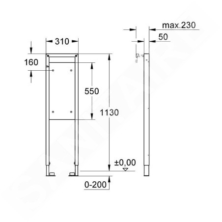Grohe Rapid SL - Poutre pour la poignée 38559001