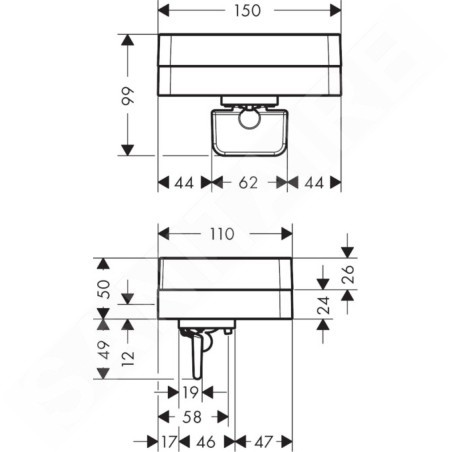 Axor Universal - Distributeur de savon liquide avec support et étagère, chrome 42819000