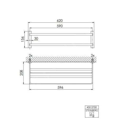 Steinberg 450 - Étagère porte-serviettes, longueur : 62 cm, chrome 450 2750