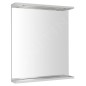 Aqualine Korin - Miroir avec éclairage LED, 60x70 cm, blanc KO390S Aqualine Korin - Miroir avec éclairage LED, 60x70 cm, blanc KO390S