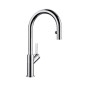 Blanco Carena S - Mitigeur d'évier avec bec extractible, chrome 521356