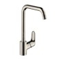 Hansgrohe Focus M41 - Mitigeur d’évier, aspect inox 31820800 Hansgrohe Focus M41 - Mitigeur d’évier, aspect inox 31820800