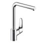 Hansgrohe Focus M41 - Mitigeur d’évier avec bec rotatif, chrome 31817000 Hansgrohe Focus M41 - Mitigeur d’évier avec bec rotatif, chrome 31817000