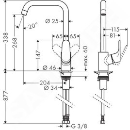 Hansgrohe Focus M41 - Mitigeur d'évier Focus, EcoSmart, simili inox 31821800