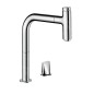 Hansgrohe M71 - Robinet de cuisine M7119-H200 2 trous avec douchette extractible, sBox, chrome 73804000