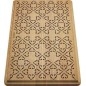 Blanco Accessoires - Planche à découper décoratif Faron, 285x465 mm, bois 237591