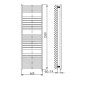 Aqualine Chauffage - Sèche-serviettes Tondi-E 600x1330 mm, 600 W, blanc DE480T Aqualine Chauffage - Sèche-serviettes Tondi-E 600x1330 mm, 600 W, blanc DE480T
