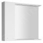 Aqualine Zoja - Armoire suspendue 200x700x140 mm, blanc 45462