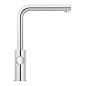 Grohe Blue Home - Mitigeur d’évier avec fonction filtrante et unité réfrigérante, chrome 31539000 Grohe Blue Home - Mitigeur d’évier avec fonction filtrante et unité réfrigérante, chrome 31539000