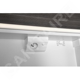 Sapho Batu - Armoire miroir avec éclairage LED, 600x710x150 mm, blanc 1141120