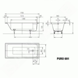 Kaldewei Ambiente - Baignoire Puro 691, 1700x800 mm, blanc 259100010001
