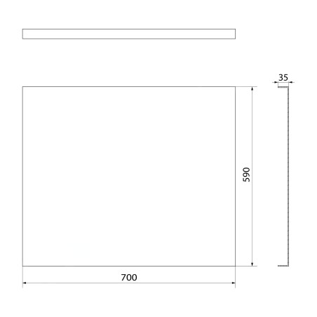 Polysan Plain - Panneau latéral 70, 700 x 590 mm, blanc 72669