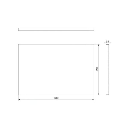 Polysan Plain - Panneau latéral 88, 880 x 590 mm, blanc 72705