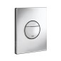 Grohe Solido - Set pour WC suspendu + cuvette et abattant softclose Bau Ceramic, plaque de déclenchement Sail, chrome 39499000 Grohe Solido - Set pour WC suspendu + cuvette et abattant softclose Bau Ceramic, plaque de déclenchement Sail, chrome 39499000