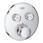 Grohe Grohtherm SmartControl - Mitigeur thermostatique encastré de douche, 2 sorties, chrome 29119000 Grohe Grohtherm SmartControl - Mitigeur thermostatique encastré de douche, 2 sorties, chrome 29119000