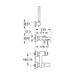 Grohe Eurocube - Mitigeur de baignoire avec accessoires, chrome 23141000