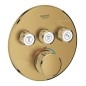 Grohe Grohtherm SmartControl - Mitigeur thermostatique encastré de douche, 3 sorties, Cool Sunrise brossé 29121GN0