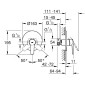 Grohe QuickFix Start - Mitigeur de douche à encastrer avec corps, chrome 32590002