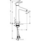 Hansgrohe Talis S - Mitigeur de lavabo 190 avec tirette et garniture de vidage, chrome 72031000 Hansgrohe Talis S - Mitigeur de lavabo 190 avec tirette et garniture de vidage, chrome 72031000