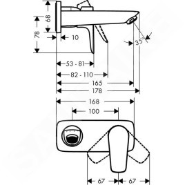 Hansgrohe Talis E - Mitigeur de lavabo encastré, chrome 71732000