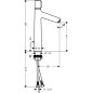 Hansgrohe Talis Select S - Mitigeur de lavabo 190 avec tirette et garniture de vidage, touche de commande, chrome 72044000 Hansgrohe Talis Select S - Mitigeur de lavabo 190 avec tirette et garniture de vidage, touche de commande, chrome 72044000