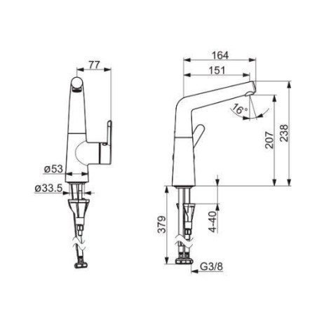 Hansa Designo - Mitigeur de lavabo avec bec pivotant, chrome 51492283
